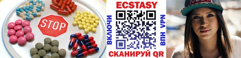 KRAKEN как зайти Белебей Экстази ешки