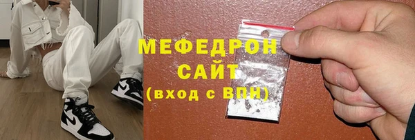 не бодяженный Армянск