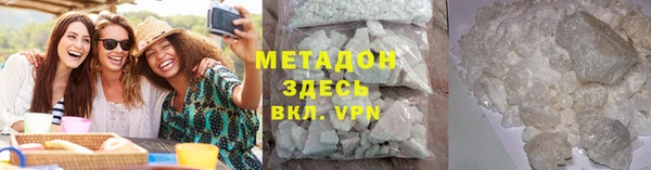 сатива Арсеньев