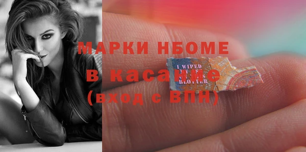 не бодяженный Армянск