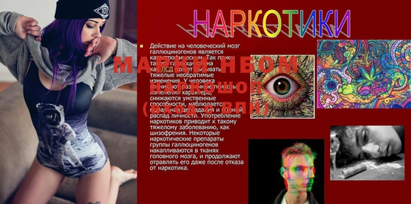 не бодяженный Армянск