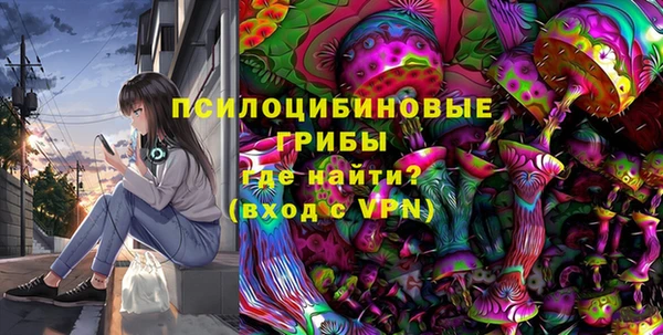 не бодяженный Армянск