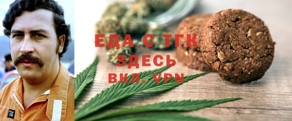 не бодяженный Армянск