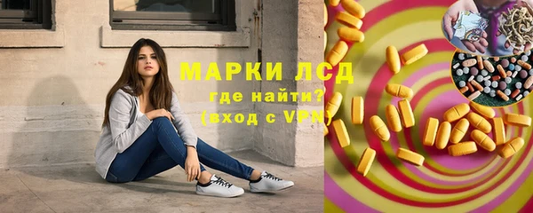 не бодяженный Армянск